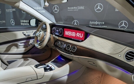 Mercedes-Benz S-Класс, 2018 год, 4 500 000 рублей, 13 фотография