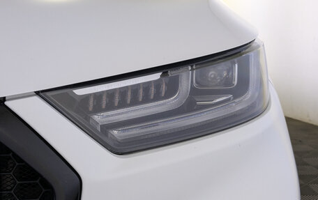 Chery Tiggo 8 Pro, 2021 год, 1 840 000 рублей, 11 фотография