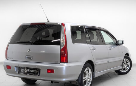 Mitsubishi Lancer IX, 2008 год, 650 000 рублей, 5 фотография