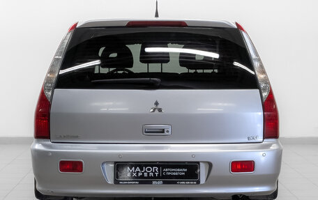 Mitsubishi Lancer IX, 2008 год, 650 000 рублей, 6 фотография