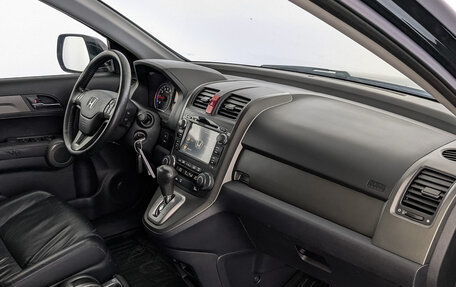Honda CR-V III рестайлинг, 2011 год, 1 300 000 рублей, 13 фотография
