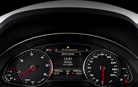 Audi Q7, 2017 год, 4 492 000 рублей, 13 фотография