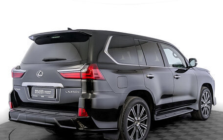Lexus LX III, 2018 год, 7 995 000 рублей, 5 фотография