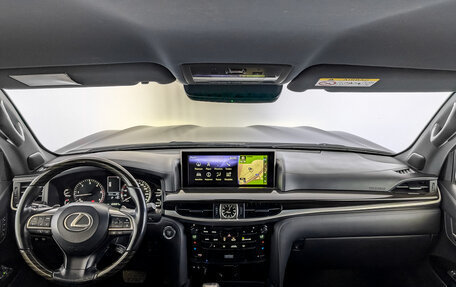Lexus LX III, 2018 год, 7 995 000 рублей, 14 фотография