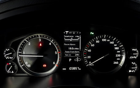 Lexus LX III, 2018 год, 7 995 000 рублей, 13 фотография