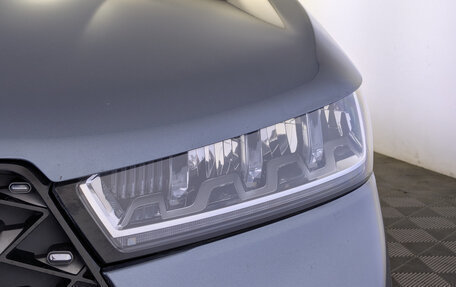 Chery Tiggo 7 Pro, 2020 год, 1 550 000 рублей, 10 фотография