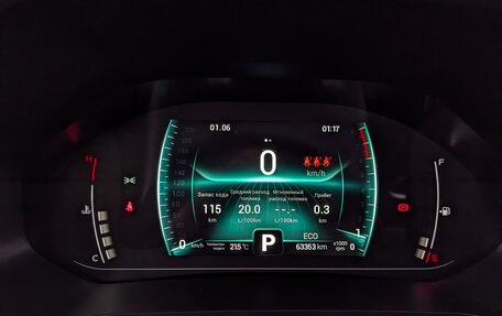 Chery Tiggo 7 Pro, 2020 год, 1 550 000 рублей, 15 фотография