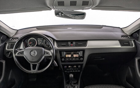 Skoda Rapid I, 2016 год, 1 245 000 рублей, 14 фотография