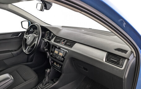 Skoda Rapid I, 2016 год, 1 245 000 рублей, 13 фотография