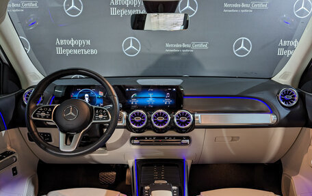 Mercedes-Benz GLB, 2021 год, 4 650 000 рублей, 14 фотография
