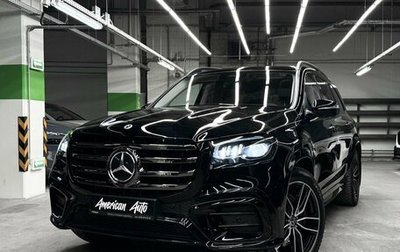 Mercedes-Benz GLS, 2024 год, 15 000 000 рублей, 1 фотография