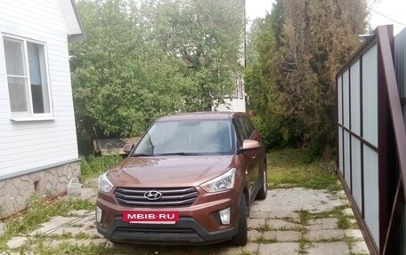 Hyundai Creta I рестайлинг, 2016 год, 1 400 000 рублей, 2 фотография