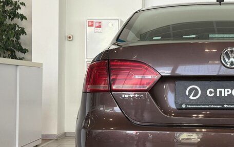 Volkswagen Jetta VI, 2014 год, 1 190 000 рублей, 7 фотография