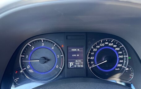 Infiniti FX II, 2012 год, 2 225 000 рублей, 12 фотография
