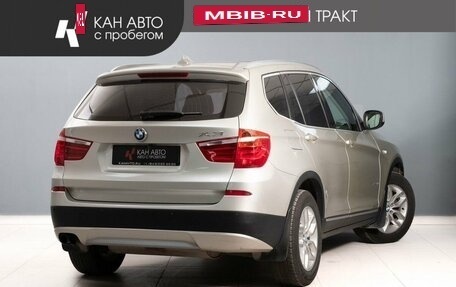 BMW X3, 2011 год, 1 440 000 рублей, 4 фотография