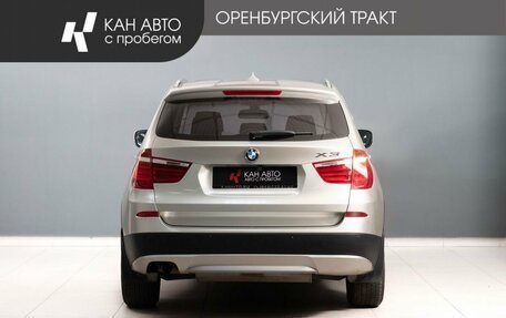 BMW X3, 2011 год, 1 440 000 рублей, 6 фотография