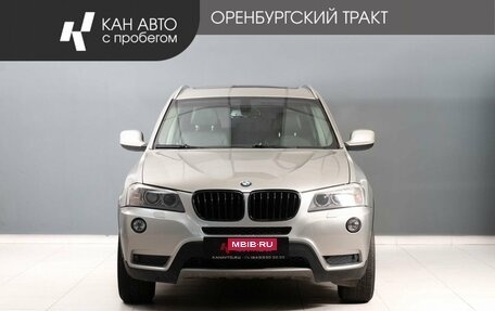 BMW X3, 2011 год, 1 440 000 рублей, 3 фотография