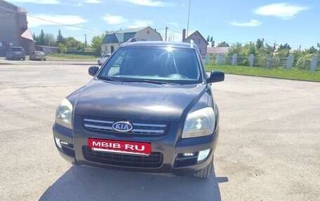 KIA Sportage II, 2006 год, 559 000 рублей, 4 фотография