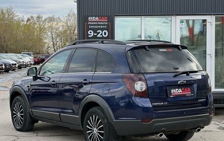 Chevrolet Captiva I, 2012 год, 1 396 000 рублей, 5 фотография