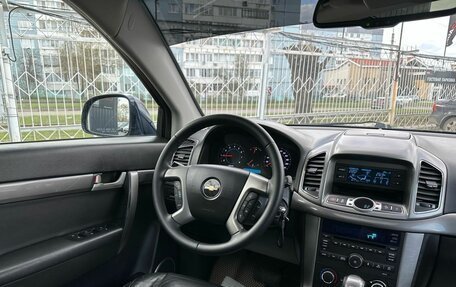 Chevrolet Captiva I, 2012 год, 1 396 000 рублей, 11 фотография