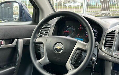 Chevrolet Captiva I, 2012 год, 1 396 000 рублей, 13 фотография