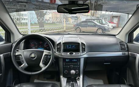 Chevrolet Captiva I, 2012 год, 1 396 000 рублей, 14 фотография