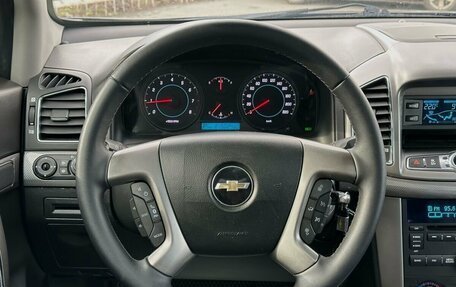 Chevrolet Captiva I, 2012 год, 1 396 000 рублей, 17 фотография