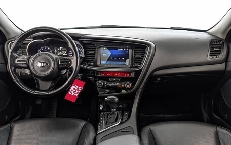 KIA Optima III, 2015 год, 1 750 000 рублей, 14 фотография