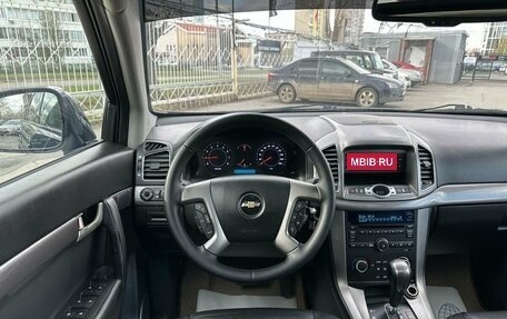 Chevrolet Captiva I, 2012 год, 1 396 000 рублей, 15 фотография