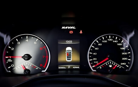 Haval Jolion, 2023 год, 1 685 000 рублей, 13 фотография