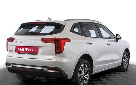 Haval Jolion, 2023 год, 1 685 000 рублей, 5 фотография