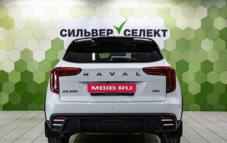 Haval Jolion, 2024 год, 2 300 000 рублей, 4 фотография