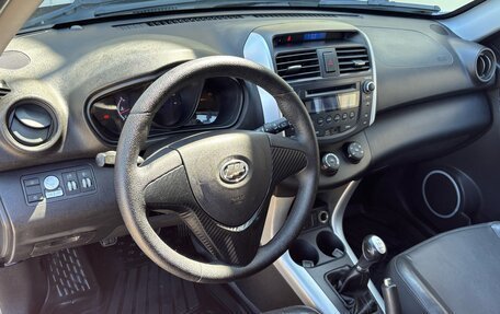 Lifan X60 I рестайлинг, 2013 год, 470 000 рублей, 13 фотография