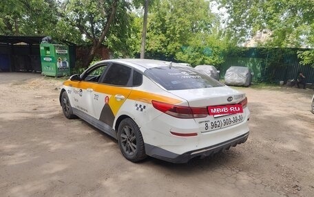 KIA Optima IV, 2019 год, 930 000 рублей, 3 фотография