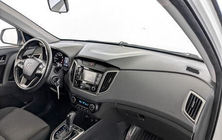Hyundai Creta I рестайлинг, 2020 год, 1 815 000 рублей, 11 фотография