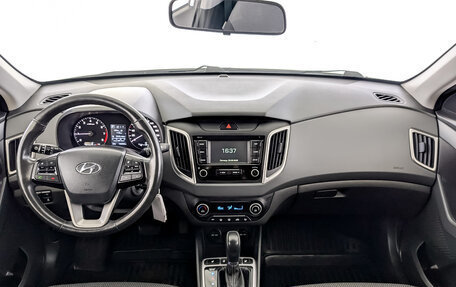 Hyundai Creta I рестайлинг, 2020 год, 1 815 000 рублей, 14 фотография