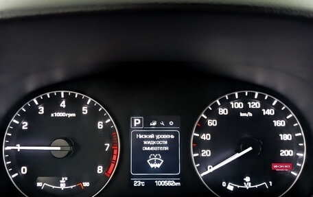 Hyundai Creta I рестайлинг, 2020 год, 1 815 000 рублей, 13 фотография