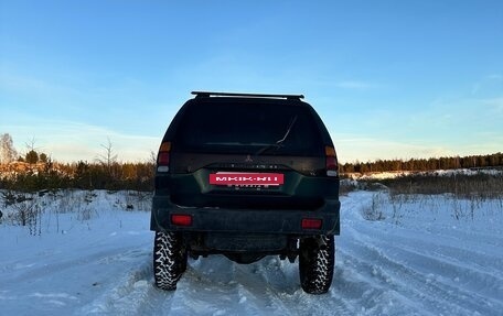 Mitsubishi Montero Sport, 2000 год, 400 000 рублей, 4 фотография