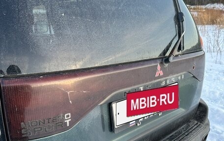 Mitsubishi Montero Sport, 2000 год, 400 000 рублей, 17 фотография