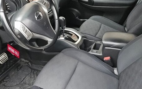 Nissan Qashqai, 2016 год, 1 850 000 рублей, 3 фотография