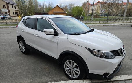 Nissan Qashqai, 2016 год, 1 850 000 рублей, 5 фотография