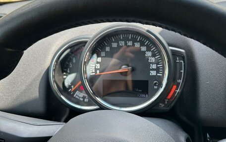 MINI Countryman II (F60), 2022 год, 2 680 000 рублей, 7 фотография