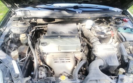 Mitsubishi Galant IX, 2008 год, 770 000 рублей, 2 фотография