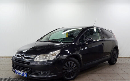 Citroen C4 II рестайлинг, 2007 год, 380 000 рублей, 2 фотография