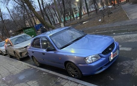 Hyundai Accent II, 2006 год, 290 000 рублей, 5 фотография