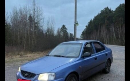 Hyundai Accent II, 2006 год, 290 000 рублей, 7 фотография