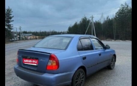 Hyundai Accent II, 2006 год, 290 000 рублей, 4 фотография