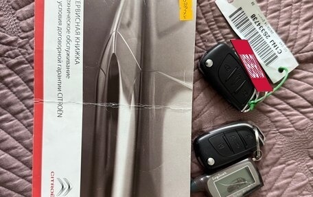 Citroen C4 II рестайлинг, 2016 год, 1 000 000 рублей, 2 фотография