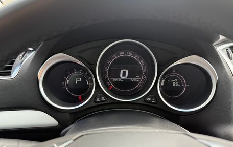 Citroen C4 II рестайлинг, 2016 год, 1 000 000 рублей, 11 фотография