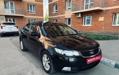 KIA Cerato III, 2011 год, 650 000 рублей, 1 фотография